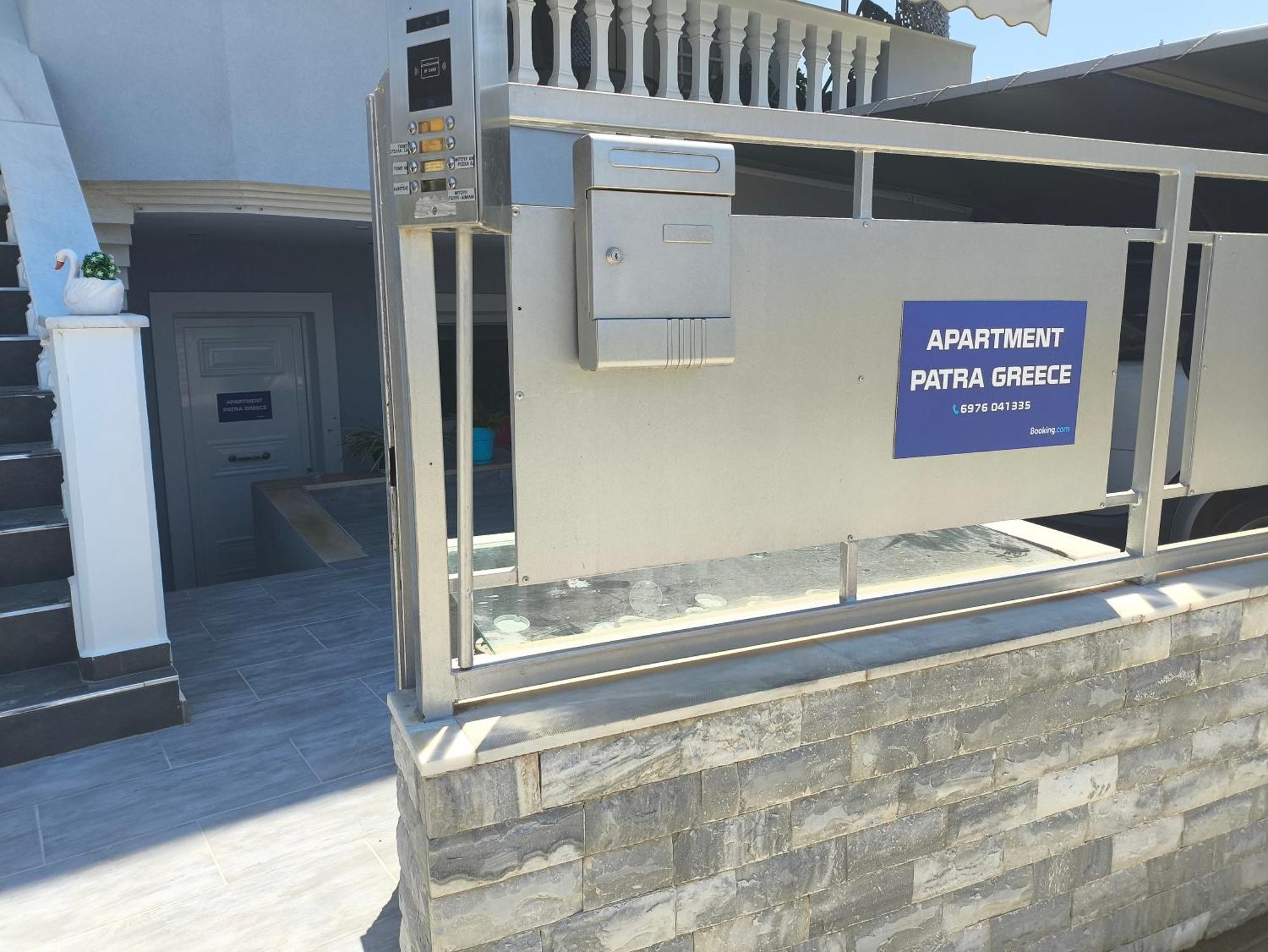 Apartment Patra Greece ภายนอก รูปภาพ